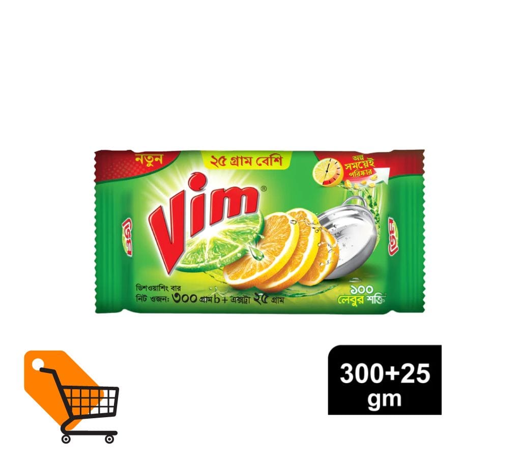 Vim Dishwash Bar (300g + 25g Extra)​
